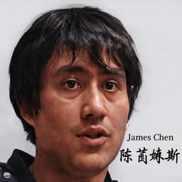 James Chen - Founder & CEO